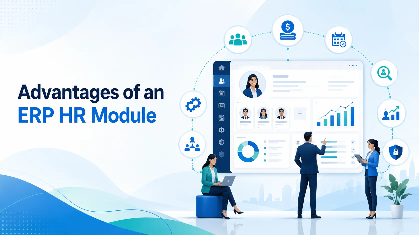 Advantages of ERP module